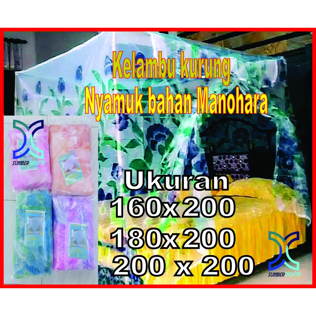 Jual Kelambu Kotak Manohara Selambu Nyamuk Cap Nuri Shopee Indonesia