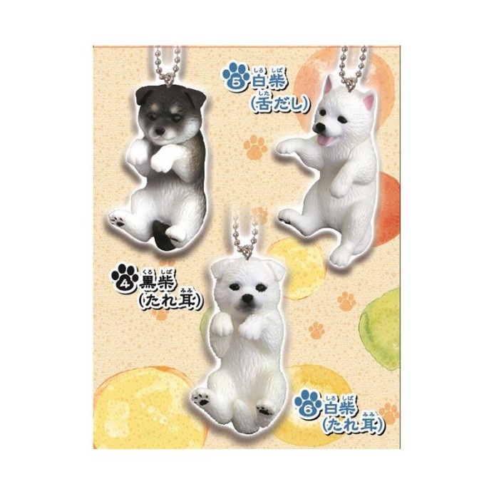 Diskon Spesial Epoch Gachapon Yura-Shiba Dog Figure Mascot Mini (Random) Termurah