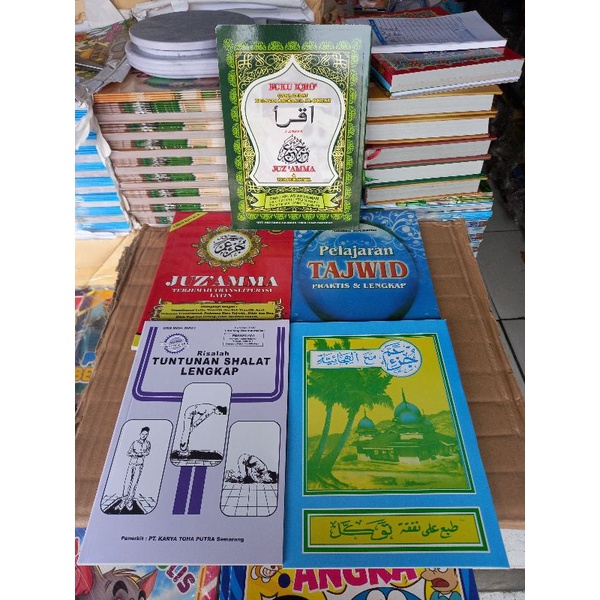 IKRO JUZ AMA TURUTAN SHOLAT TAJWID TERMURAH