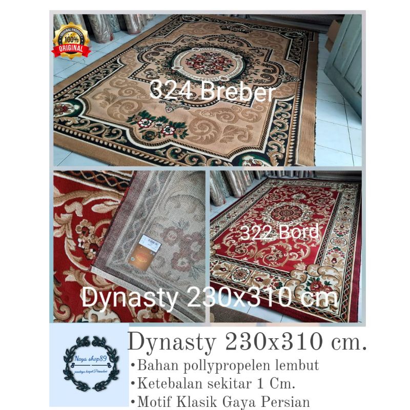 Karpet Permadani Tebal Super jumbo 230x310 cm.
