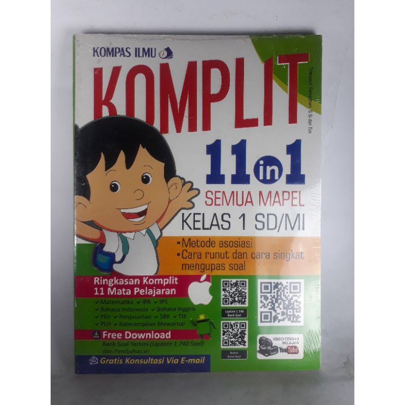 Kompas Ilmu KOMPLIT 11 in 1 Semua mapel SD kelas 1 2 3 4 5 dan 6 . vrg2 M-1