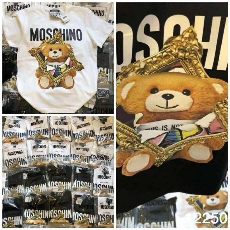 

TSHIRT MZCNO X WHITE X NEW X BEST X 21 X
