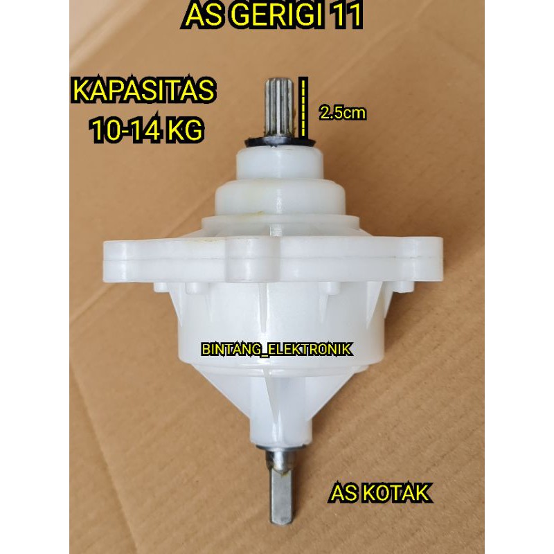 [COD] GEARBOX MESIN CUCI PANASONIC Tins 9028 GEAR BOX GIRBOK NATIONAL KAPASITAS 10 12 14 Kg