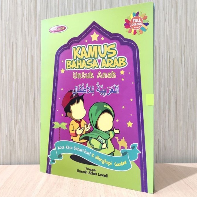 Kamus bahasa Arab untuk anak lil athfal kamus arab bergambar full color