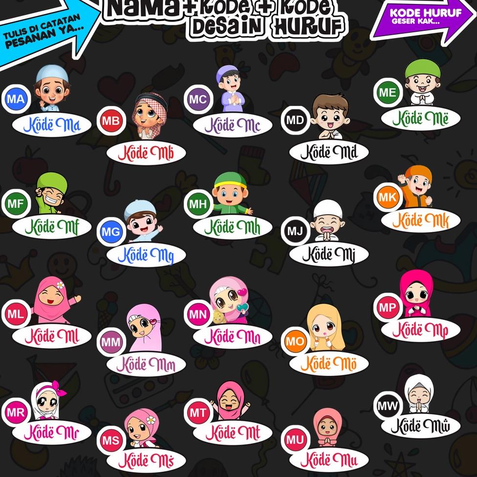 

FLASH SALE Stiker Baju Nama Anak 3578 ㅺ