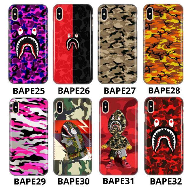 PREMIUM CUSTOM CASE 3D BAPE SHARK HUAWEI NOVA 2i/NOVA 3i/NOVA 4/NOVA 5/NOVA 5i/NOVA 5T GLASS CASE