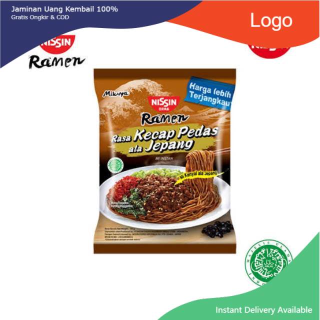 

NISSIN RAMEN KECAP PEDAS ALA JEPANG 94 GR