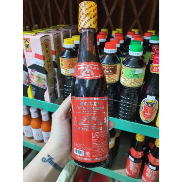 

Oh guan hing 300ml minyak wijen sesame oil