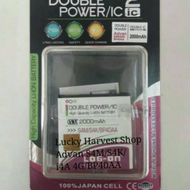 Advan Battery Advan S4k S4m Hitam - Wiring Diagram And 