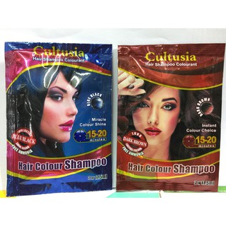  BISA COD Cultusia  Bleaching  Powder saset 20 Gr HANYA 