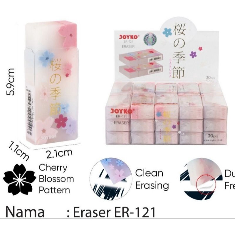 

Penghapus besar Joyko Ert 121 (1pcs)