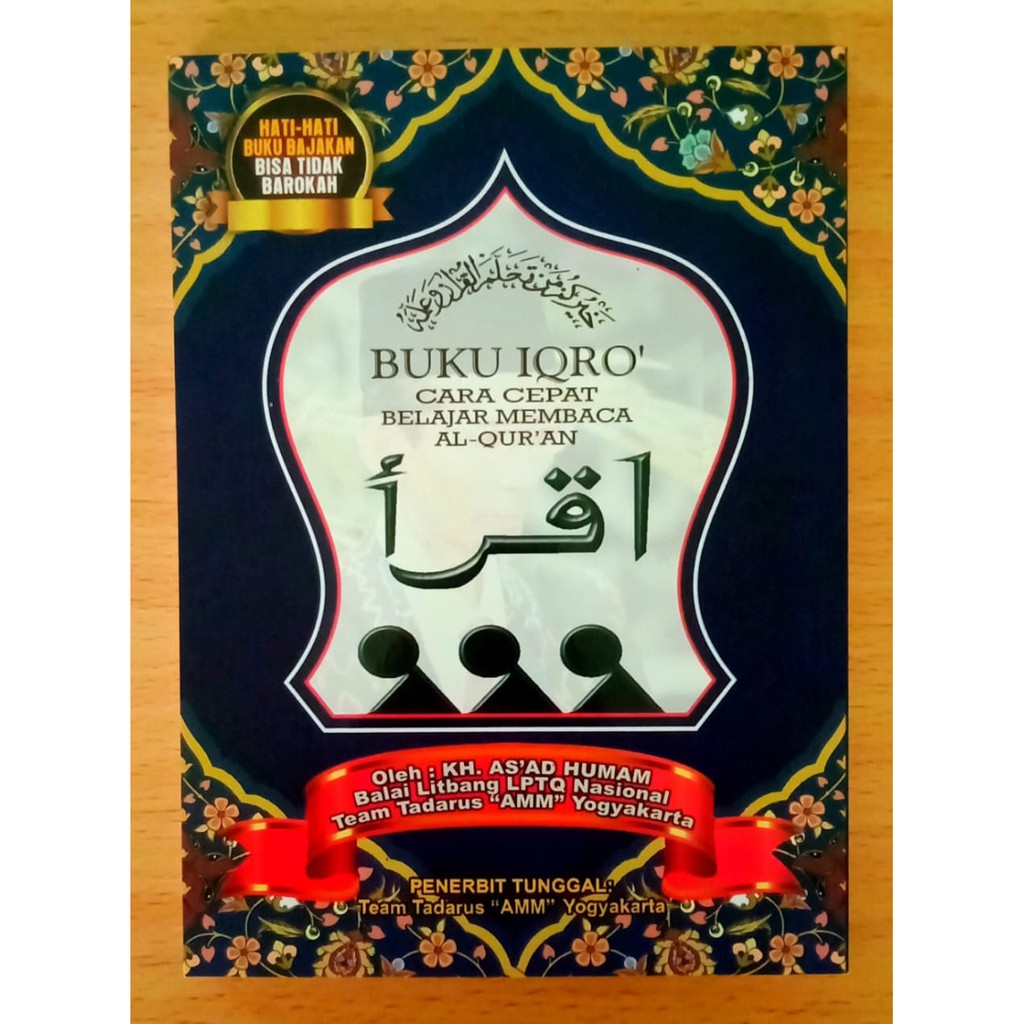 Buku Iqro Iqra Premium Warna Soft Cover Cara Cepat Belajar Membaca Al Quran K H As Ad Humam Shopee Indonesia