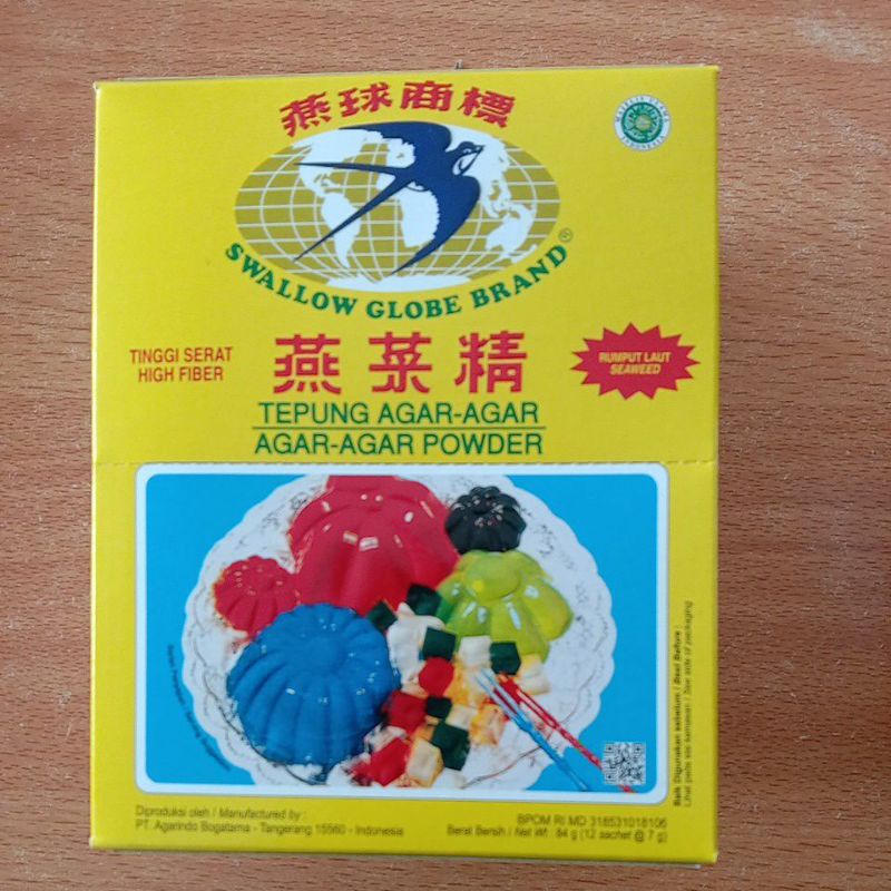 

Agar Swallow Globe Brand