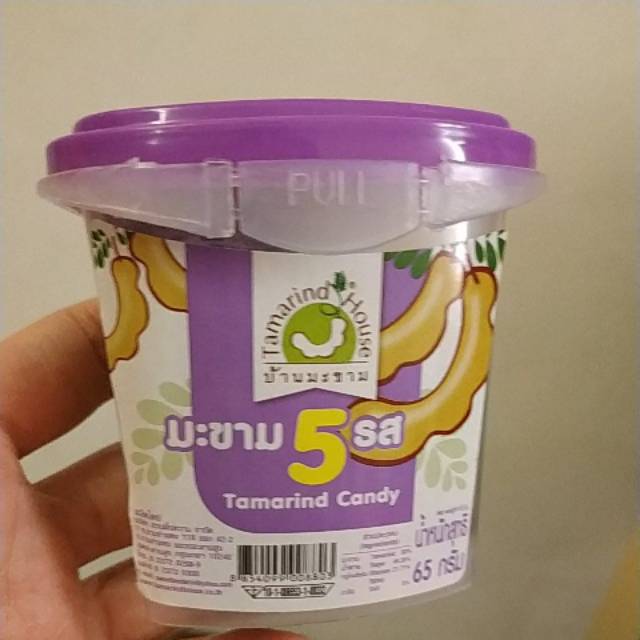 Ready stock Tamarind house tamarind candy, product of Thailand
