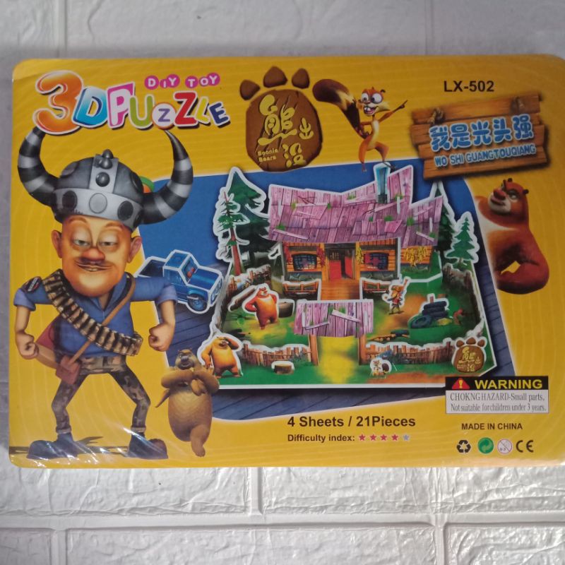 LYSASHOP - MAINAN EDUKASI ANAK PUZZLE 3D DIY BESAR/MELATIH MOTORIK KREATIFITAS KESABARAN IMAJINASI-Rumah Viking Perkasa