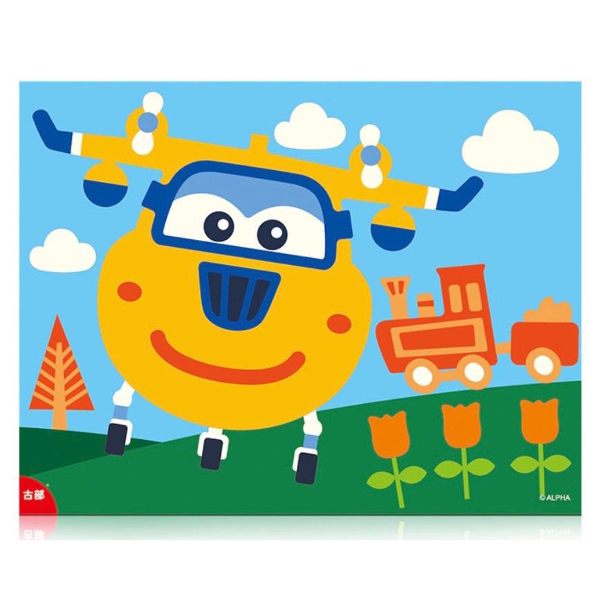 

Disney Eva Stickers Planes2