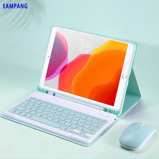 Case with Keyboard Mouse Pencil Holder For iPad 10.2 8 8th