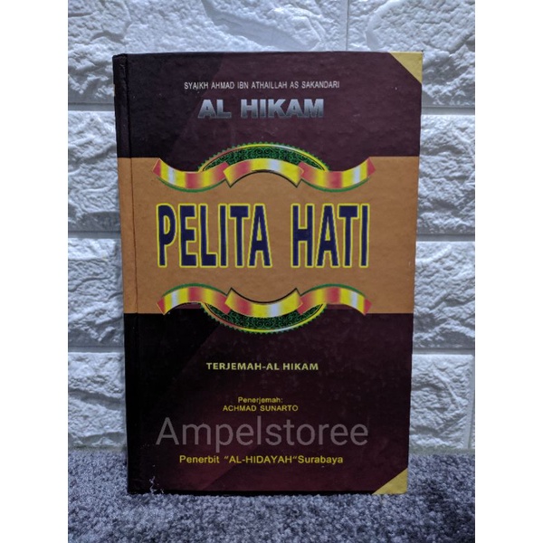 bisa cod terjemah kitab al hikam , terjemah hikam , pelita hati , kitab hikam original