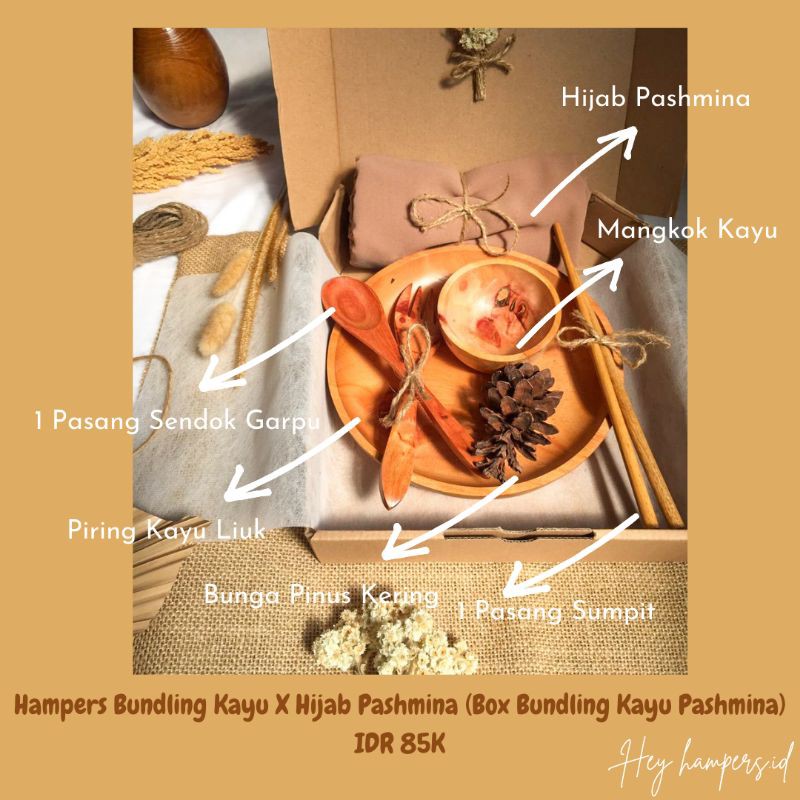 

HAMPERS LEBARAN MURAH