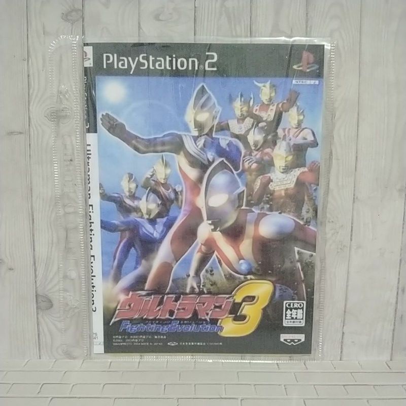 CD DVD Kaset original ps2 Ultraman 3 Jpn Bahasa Jepang