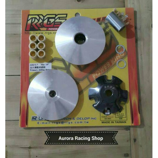 Pulley Set Mio - RRGS Racing