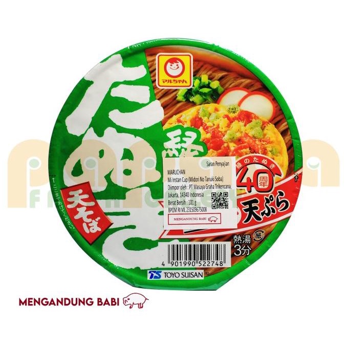 

favorit] MARUCHAN MIDORI TANUKI TANSOBA 101 GR PCS