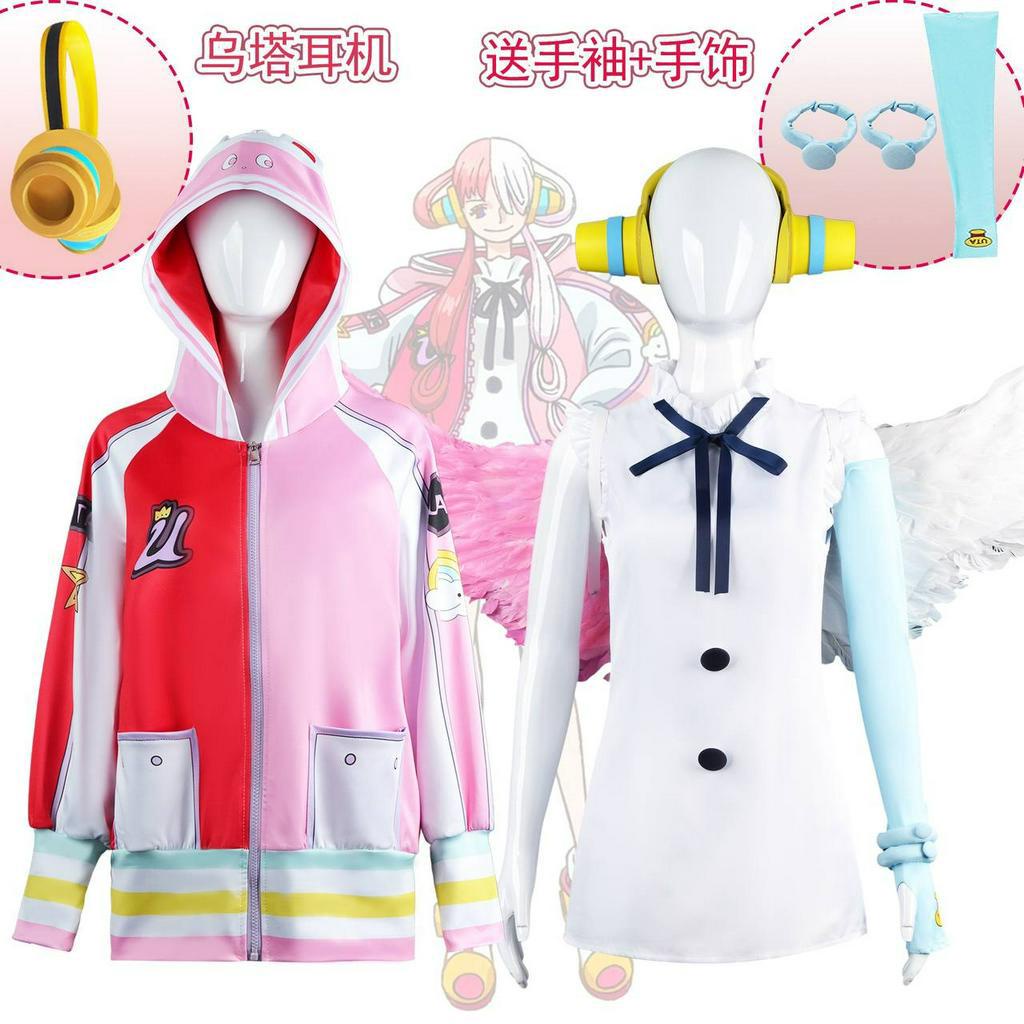 MIUMIU - ANIME ONE PIECE UTA - COSPLAY COSTUME CHILD GIRL EXQUISITE - ONE PIECE UTA