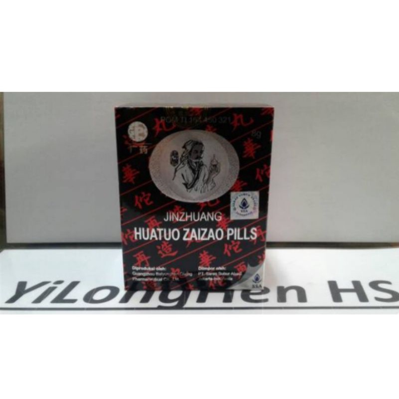NEW HUATUO ZAIZAO PILLS HUA TUO ZAI ZAO WAN HUATUO HUA YOU - PRODUK 100% ORIGINAL