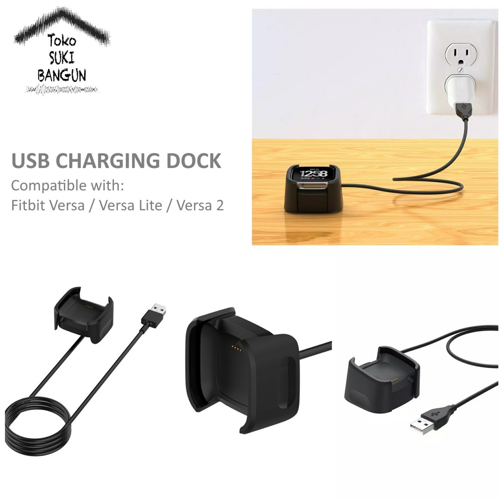 USB Cable Charger CHARGING DOCK Fit Versa 1 / Versa Lite / Versa 2