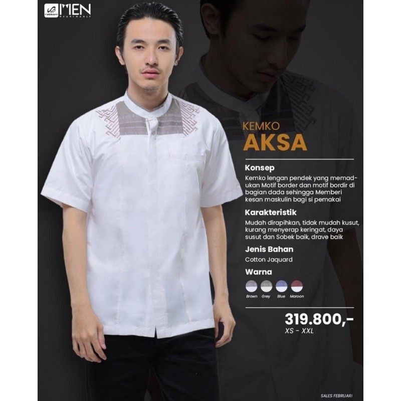 KEMKO AKSA PDK - KEMKO RABBANI TERBARU 2021