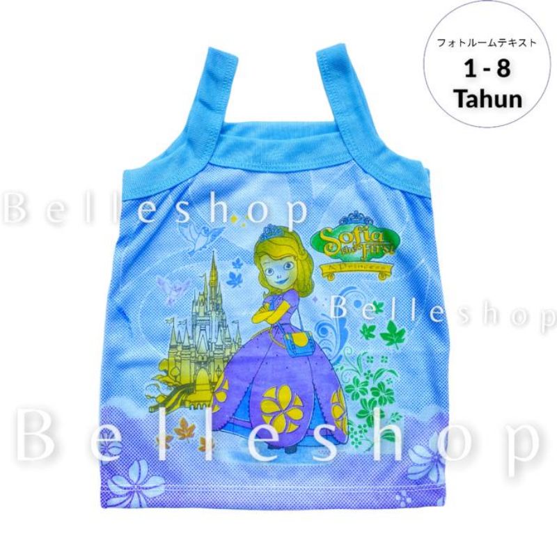 Tanktop / Singlet Anak Perempuan Karakter Fozen / Sofia Lucu