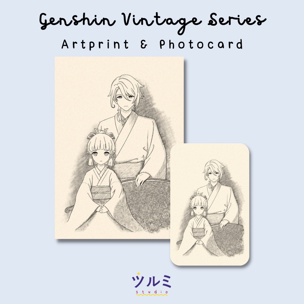 Genshin Impact Vintage Artprint & Photocard "Kamisato Siblings" / Ayato Ayaka Art Print by tsurumist