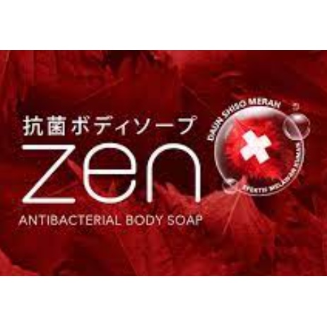 Zen Barsoap Antibacterial 80gr (Sandalwood / Sea Salt / Sulfur)