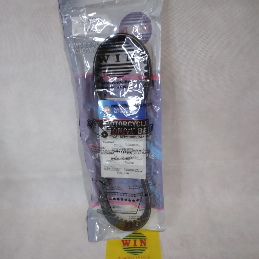 Van Belt Mio M3 125 | v-belt WIN vanbel mio m3 ori win