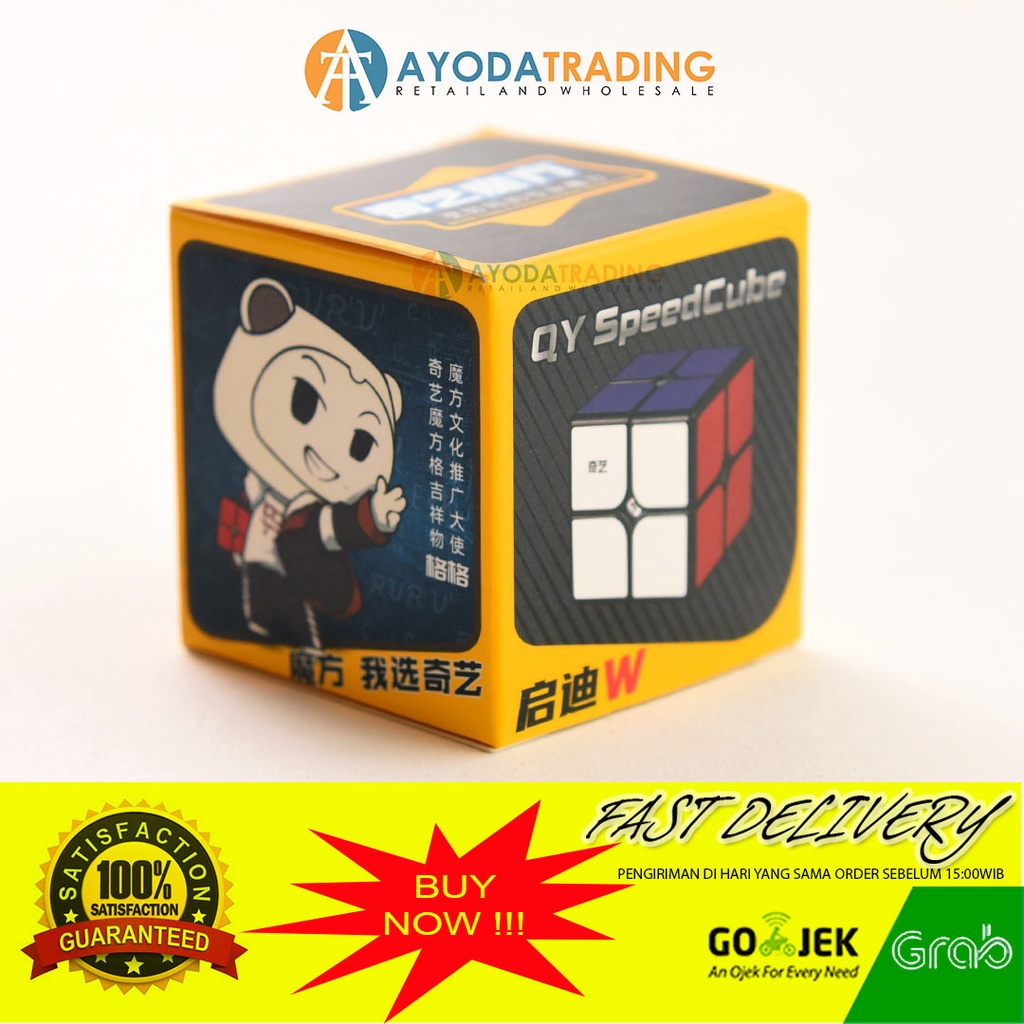 QiYi Rubik Cube 2x2 Speedcube Rubicube