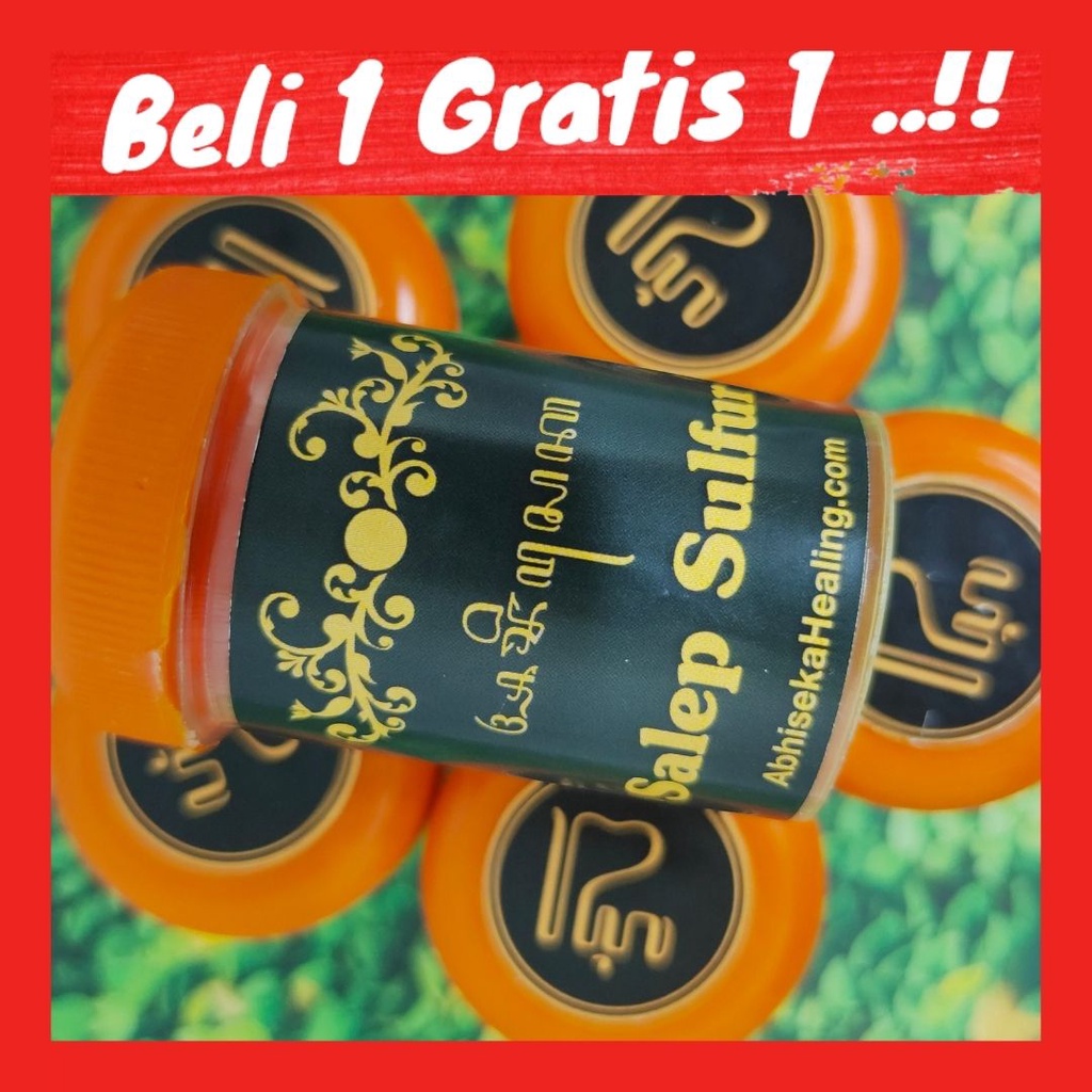 Obat Gatal Kulit Anak Anak