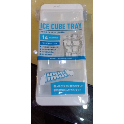 Ice Cube Tray ( 14 ice cube )