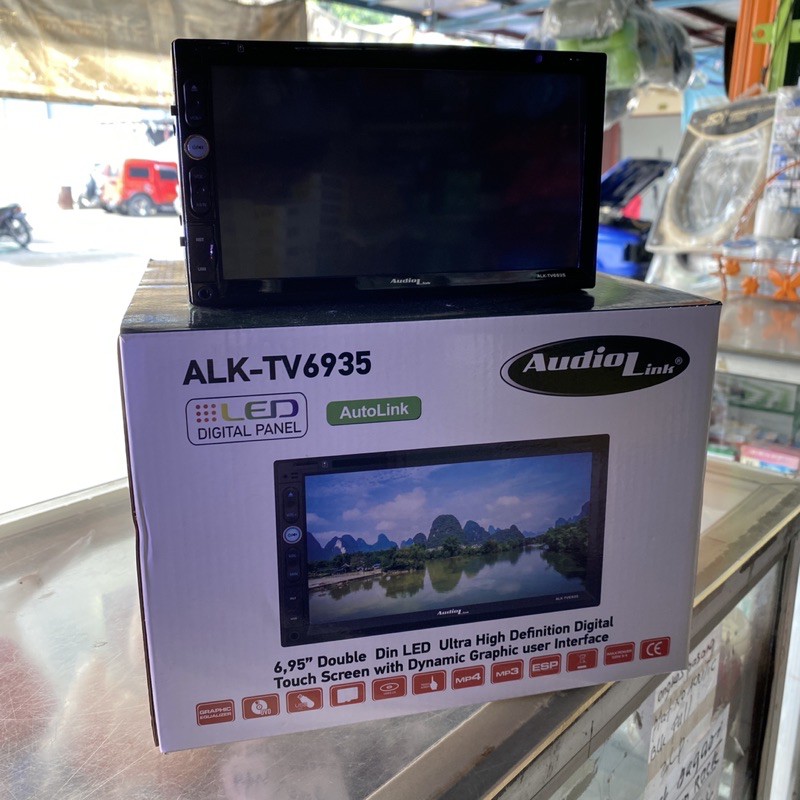 Head Unit Double din Tape TV Mobil Autolink 7" + Antena