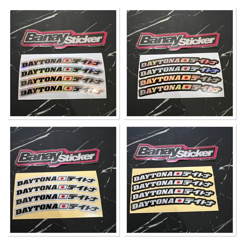 STICKER STIKER VELG DAYTONA JAPAN JEPANG PRINCUTT