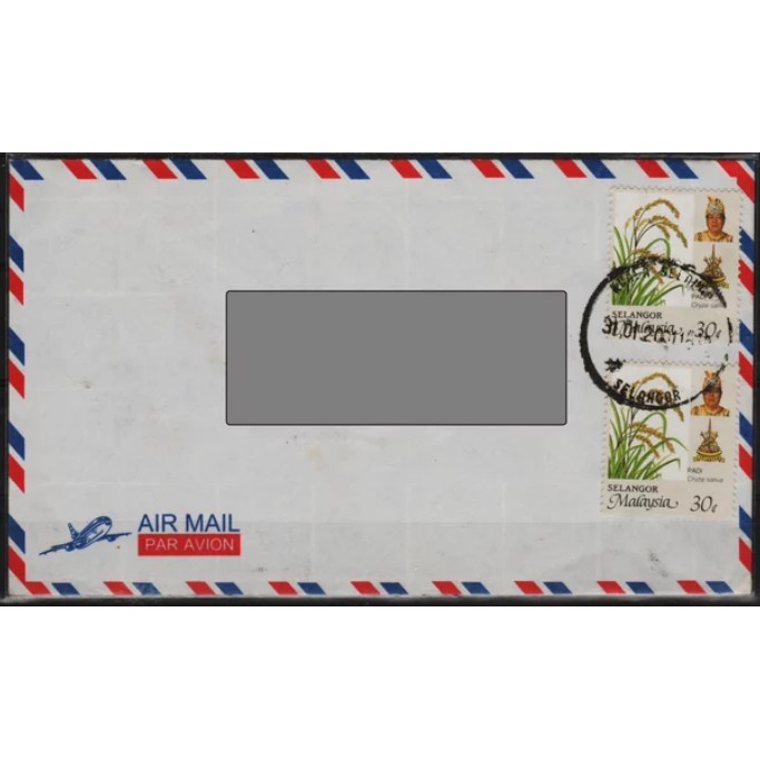 

Perangko Filateli A3-48 Malaysia Cover 31.01.2001 To Indonesia