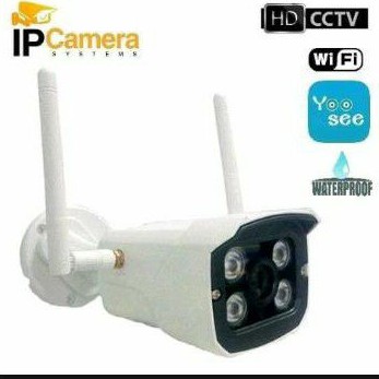 ip camera cctv wireless