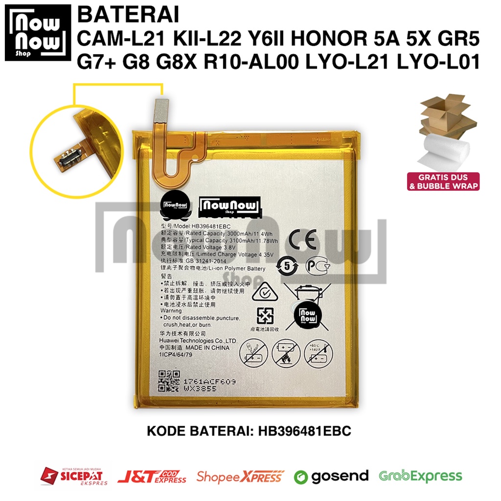 Baterai Huawei CAM-L21 CAM L21 Y6II Y6 II Y6 DUAL HONOR 5X 5A G7+ G7 PLUS G8 RIO G8X GR5 KII-L22 LYO-L21 LYO-L01 HB396481EBC Batre Batrai Batere Battery HP