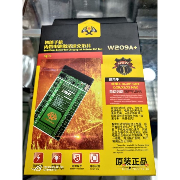 ALAT SERVIS PENEMBAK BATRE HP IOS DAN ANDROID W-209A+