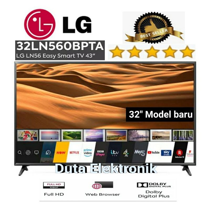 LED TV LG 32 inch 32LN560BPTA SMART TV NEW 2020 Garansi Resmi