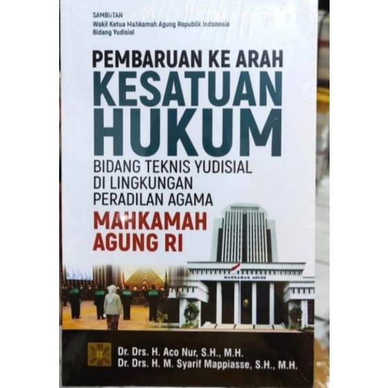 

Buku Pembaruan ke Arah Kesatuan Hukum