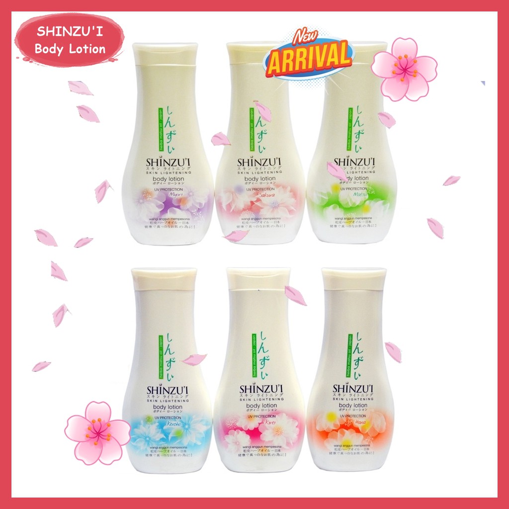 SHINZU'I SHINZUI BODY LOTION / UME