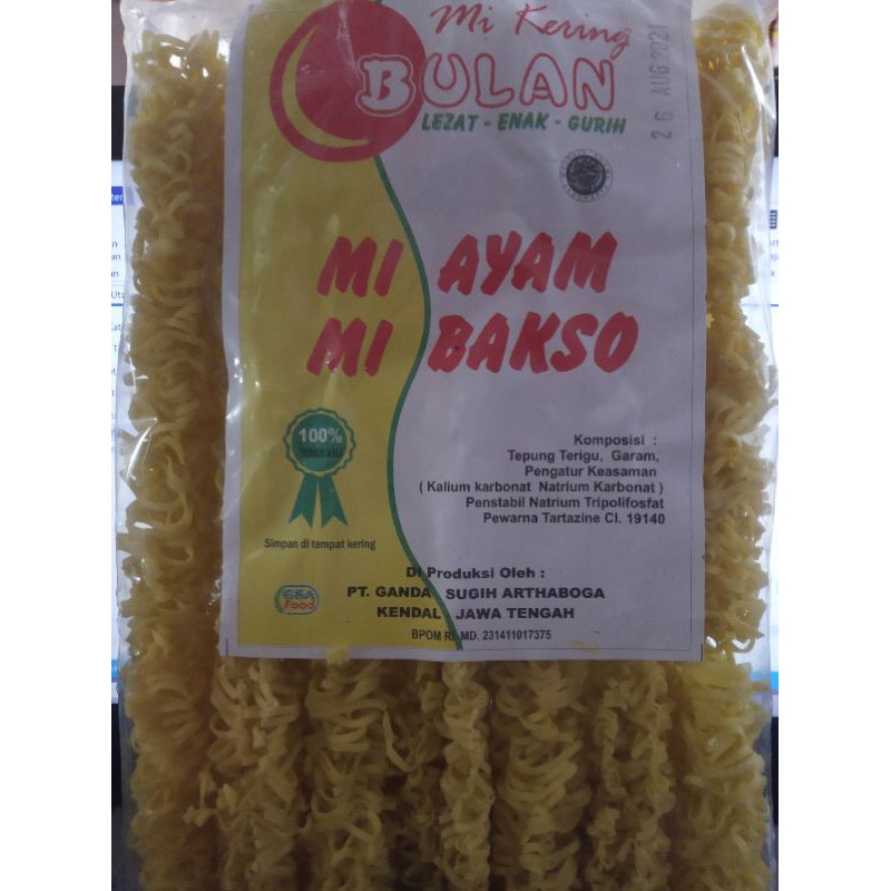 Mie Kering Bulan Mie Ayam Mie Bakso 377gr Shopee Indonesia