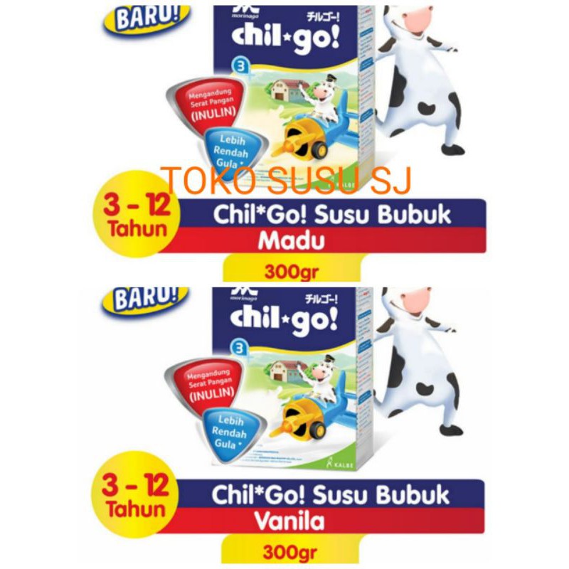 CHILGO 3 + BUBUK POWDER 300 GRAM/ CHIL GO/ 3+/300GR