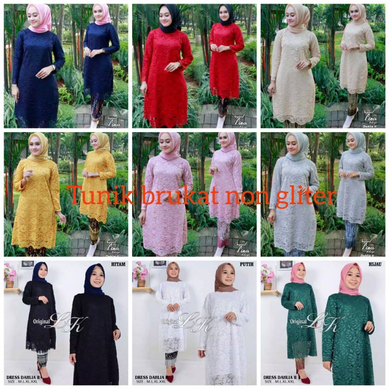 BAJU KURUNG BRUKAT NON GLITER / KEBAYA KURUNG