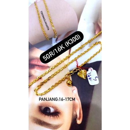 Gelang Nori Isi Kadar 16K/70% ll 16,17 CM